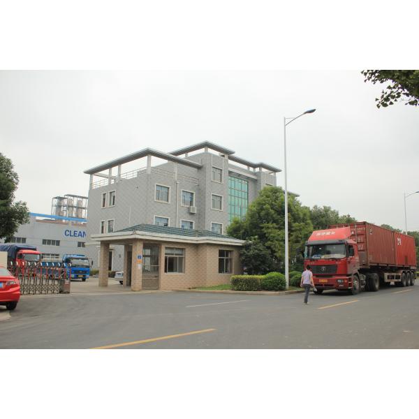 Remove Color Water Decoloring Textile Agent Chemicals Cas No 55295-98-2