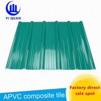 Telhas de telhado longas do Pvc do período 210mm do verde de BS4203 ASTM