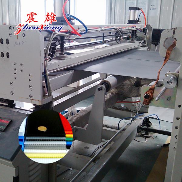 30M Automation PP PE Plastic Foam Sheet Extrusion Line Hollow Board Machine