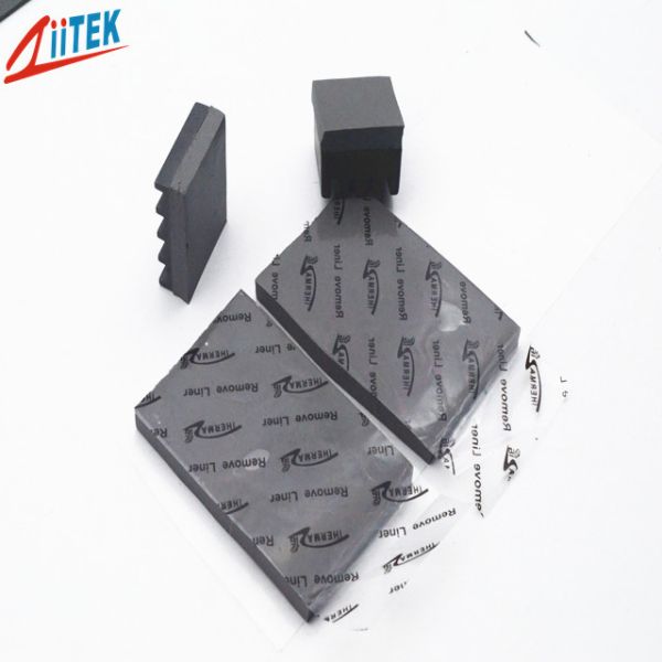 Grey Thermal Conductive Pad Featuring 2W Thermal Conductivity For Heat Dissipation In Electronics