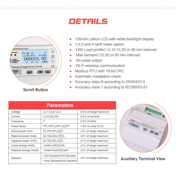 EM537 WiFi 3*133/230V 3*230/400V 5 65 A Wireless KWH Digital Bidirectional Power Meter
