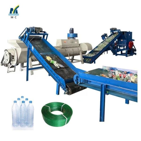 Waste Plastic Crushing and Washing Machine Pet Bottle Wash Line Output Size 8-16mm