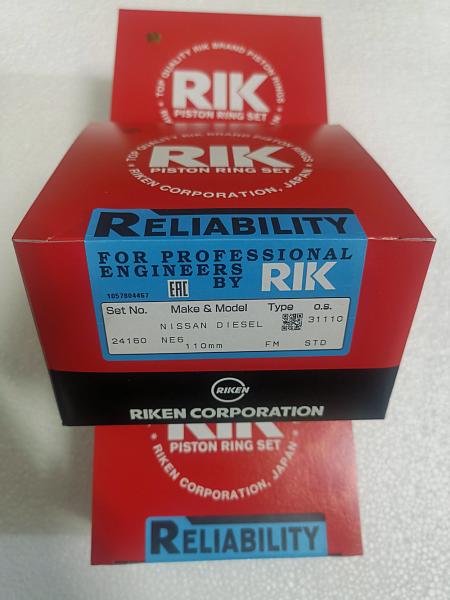 Phosphating Power Transmission Nissan NE6 Piston Ring 12040-95125 12040-95014 RIK NO 24160