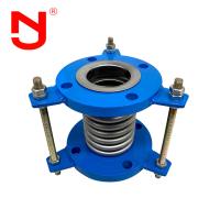 鋼鉄のベロー SS316 メタル拡張関節 6.0Mpa フレンジ接続