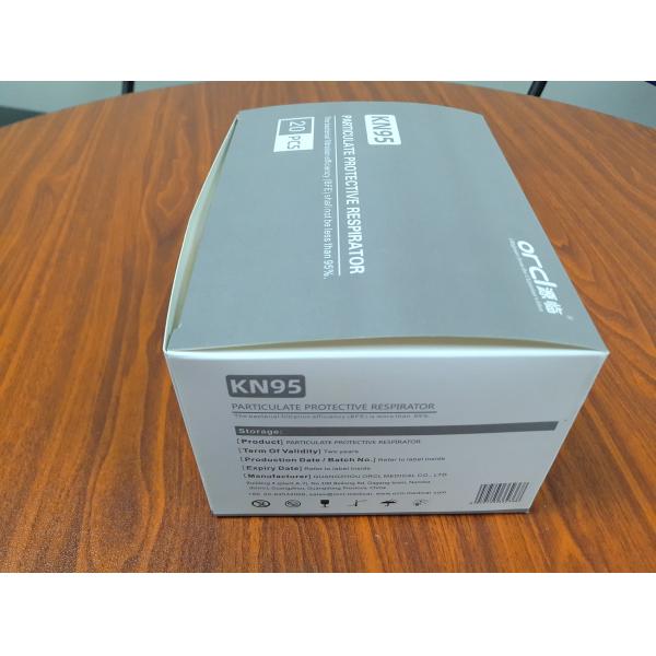 Маска Kn95, маска после полудня 2,5 GB2626 анти- гриппа защитная 5PLY N95 одобрила