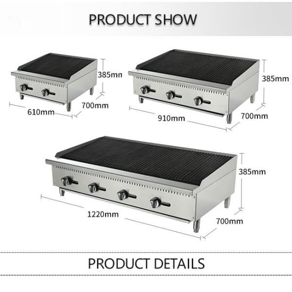 Gas LPG 2800Pa 1.2kg/H Commercial Kitchen Cooking Equipment