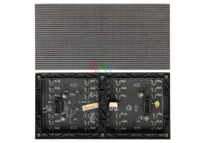 256mm x 128mm Outdoor led module 4mm p4 module Asynchronous