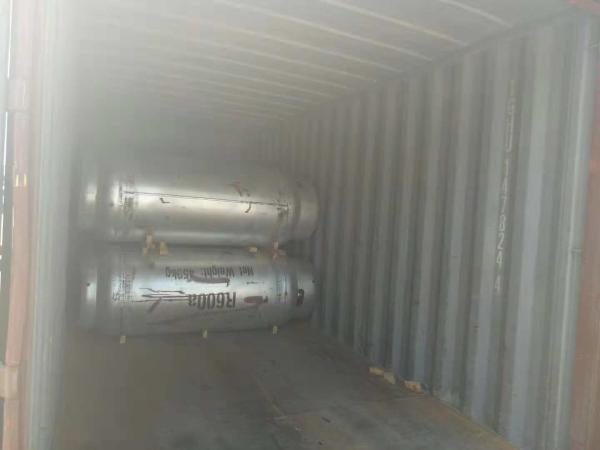 N-Butane 99.9% R600A Refrigerant Gas For Aerosol Propellant