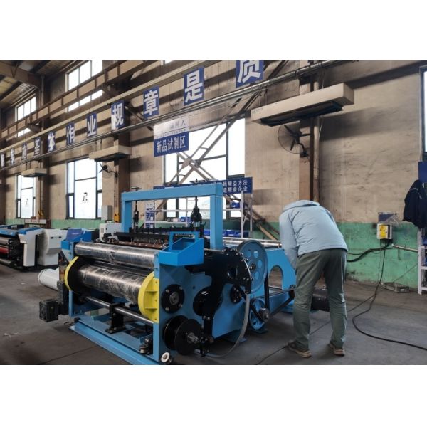 Energy Saving Auto Wire Mesh Weaving Machine Stable Running 1300B