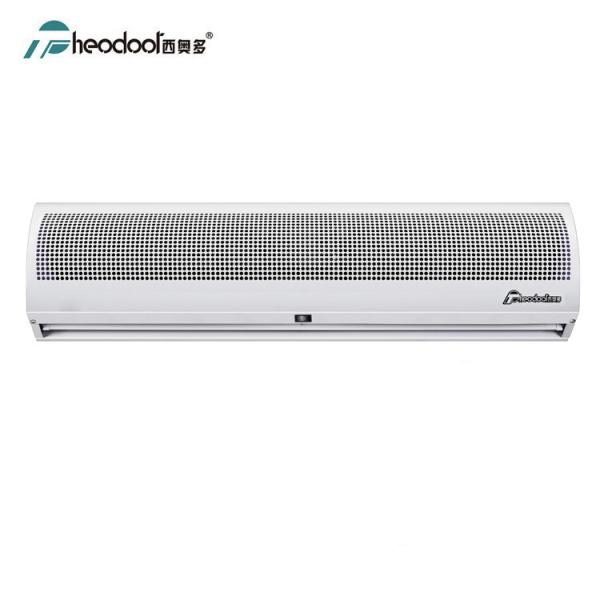 2024Compacta Air Curtain Four Seasons Wind Series Air Door Fresco Ventilador para entrada de portão saída 0,9m-2m