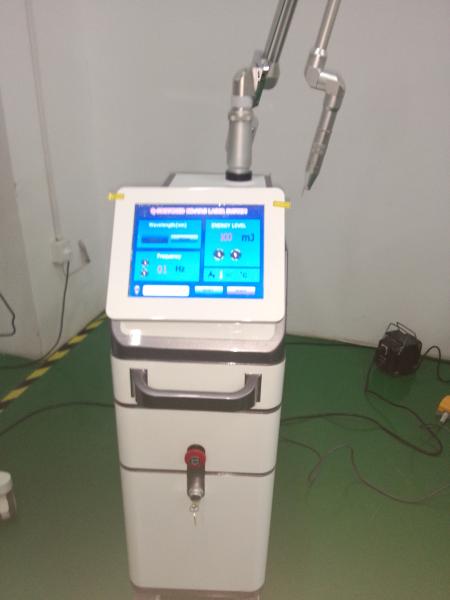 SANHE SQ-1 q switched nd yag laser tattoo removal q switched nd yag laser tattoo removal