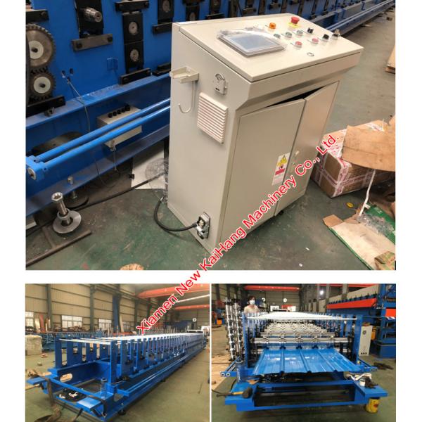 Thickness 1.0mm G550 G350 Double Layer Roof Panel Roll Former