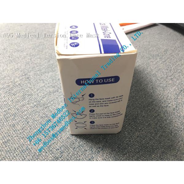 N95 Face Mask Medical protective surgical Face mask