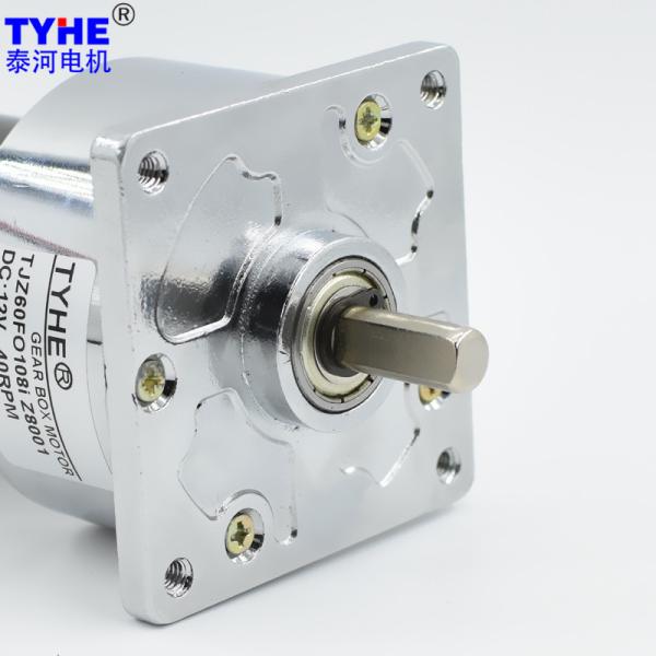 Reversible 60mm Gearhead High Torque Dc Gear Motor 75rpm 12v 24V 40w