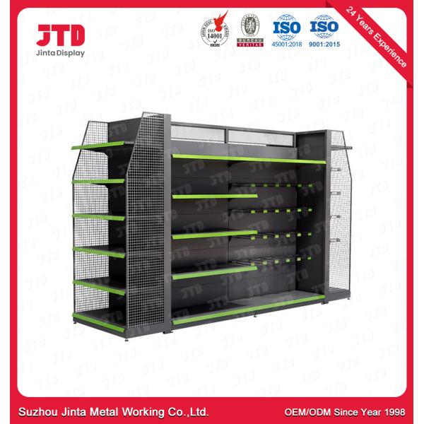 Pharmacy Supermarket Gondola Shelving Steel Q235 Light Duty