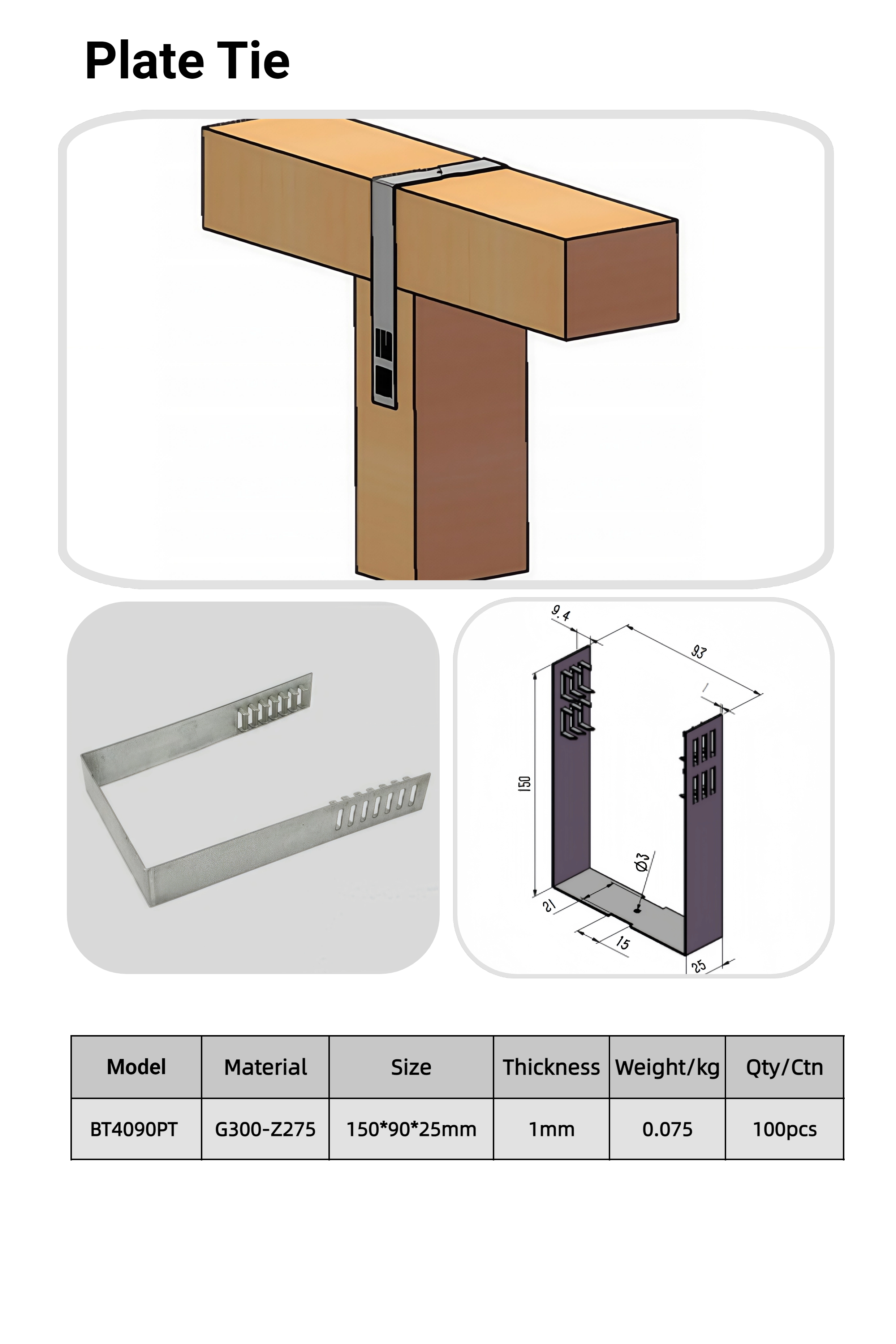 Z275 Galvanized Steel Plate Tie Timber Connector 150x90x25mm with Pre-punched Holes for Wood Frame Construction