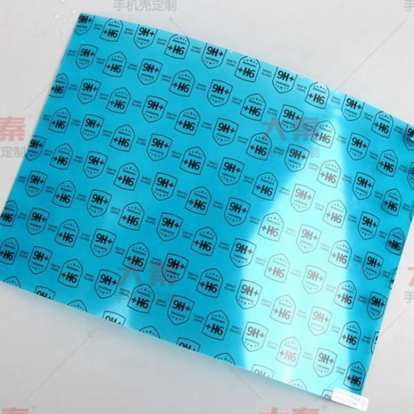 Daqin Mobile Tempered Glass Screen Protector Cutting Machine для корпусов для планшетов