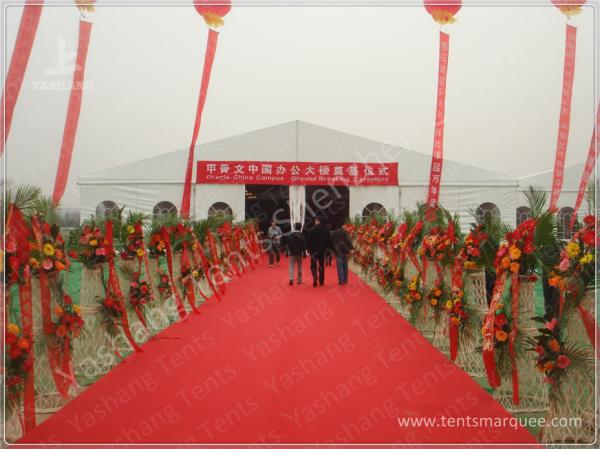 400 Seater Customized Outdoor Enclosed Party Tent 20X30 For Commercial Events