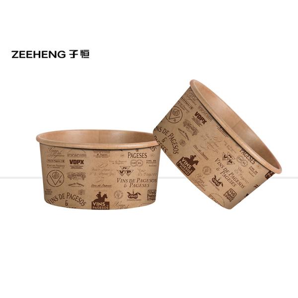 Контейнеры салата тавота устойчивые устранимые, шары партии 36 Оз устранимые