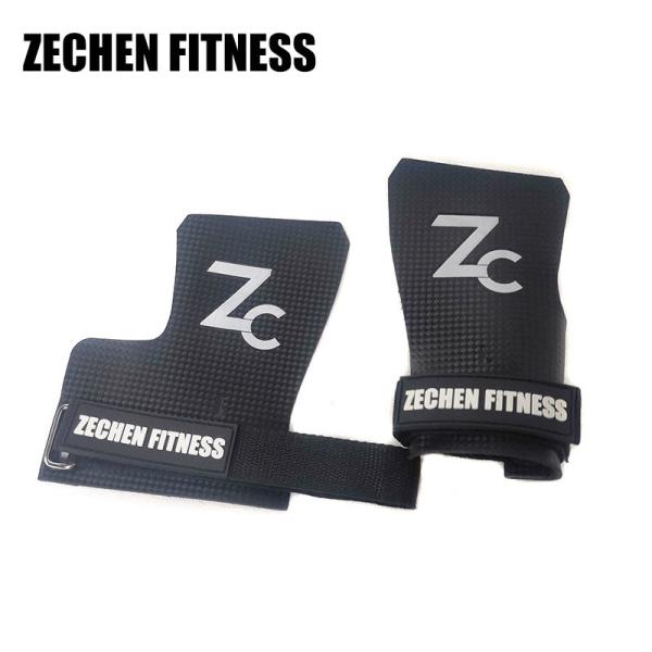 Crossfit Pull Up Hand Grips Black Carbon Fiber Fingerless Palm 2mm Weight Lifting Grip Gloves