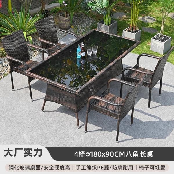 Ensemble de meubles d'extérieur en rotin, imperméable, résistant aux UV, avec table et chaises en osier pour jardin, terrasse, cour et locations de vacances