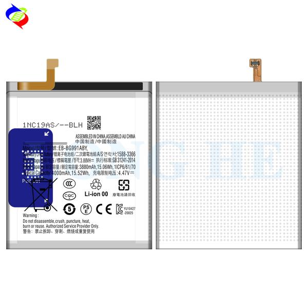 High Capacity 4000mAh Rechargeable Battery for Samsung S21 4G/5G G991 EB-BG991ABY