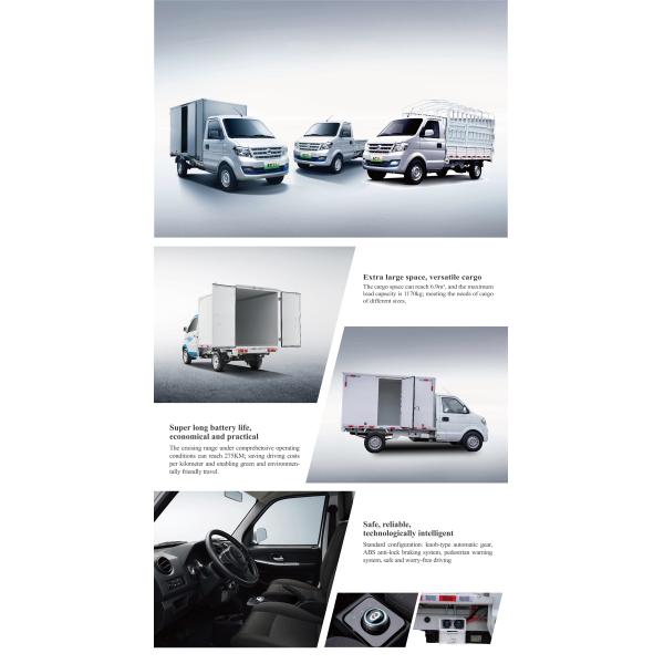 DFSK EV Electric Trucks  RuiChi EC31 243.67 Cu.Ft. Small Cargo Box Truck 60kw Motor