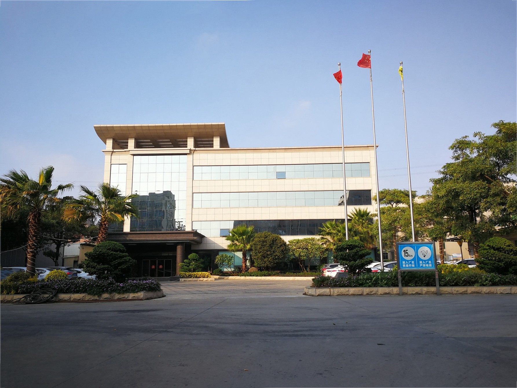 XIAMEN BOXHOUSEHOLD CO,LTD