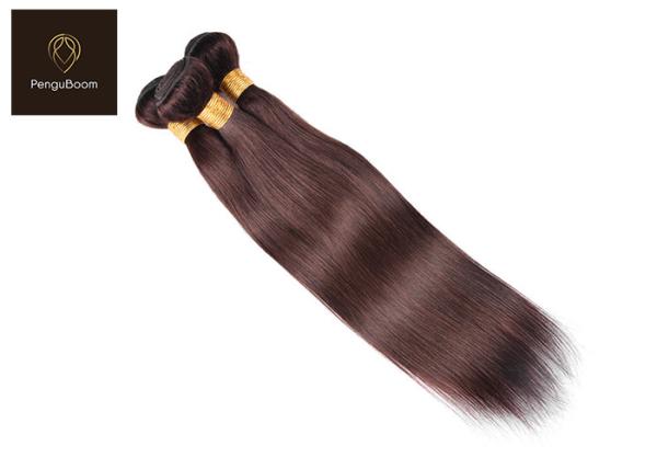 PenguBoom 16inch Color 2 Hair Bundles Dark Brown Human Hair Weave