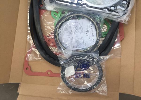 HOWO Truck Engine Repair Bag KC1400400021