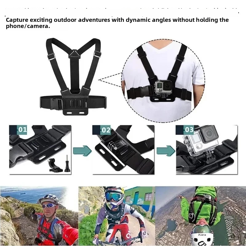 Sports Camera Chest Strap, Phone FPV Shooting Head Mount, Electric Motorcycle Riding Bracket