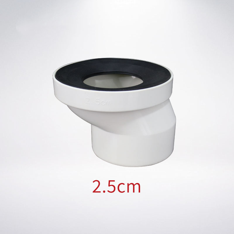 the white pvc toilet positioner pipe fitting with rubber ring directly discharges water.