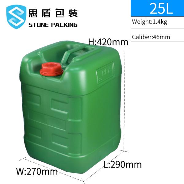 Plastic Tight Head 25L 5 Gallon Chemical Containers 63mm Rieke Opening