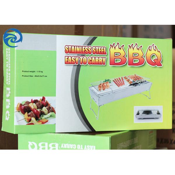 SS403 Portable Stainless Steel Grill 17.7''x9''x2.4'' 2 to 4 people