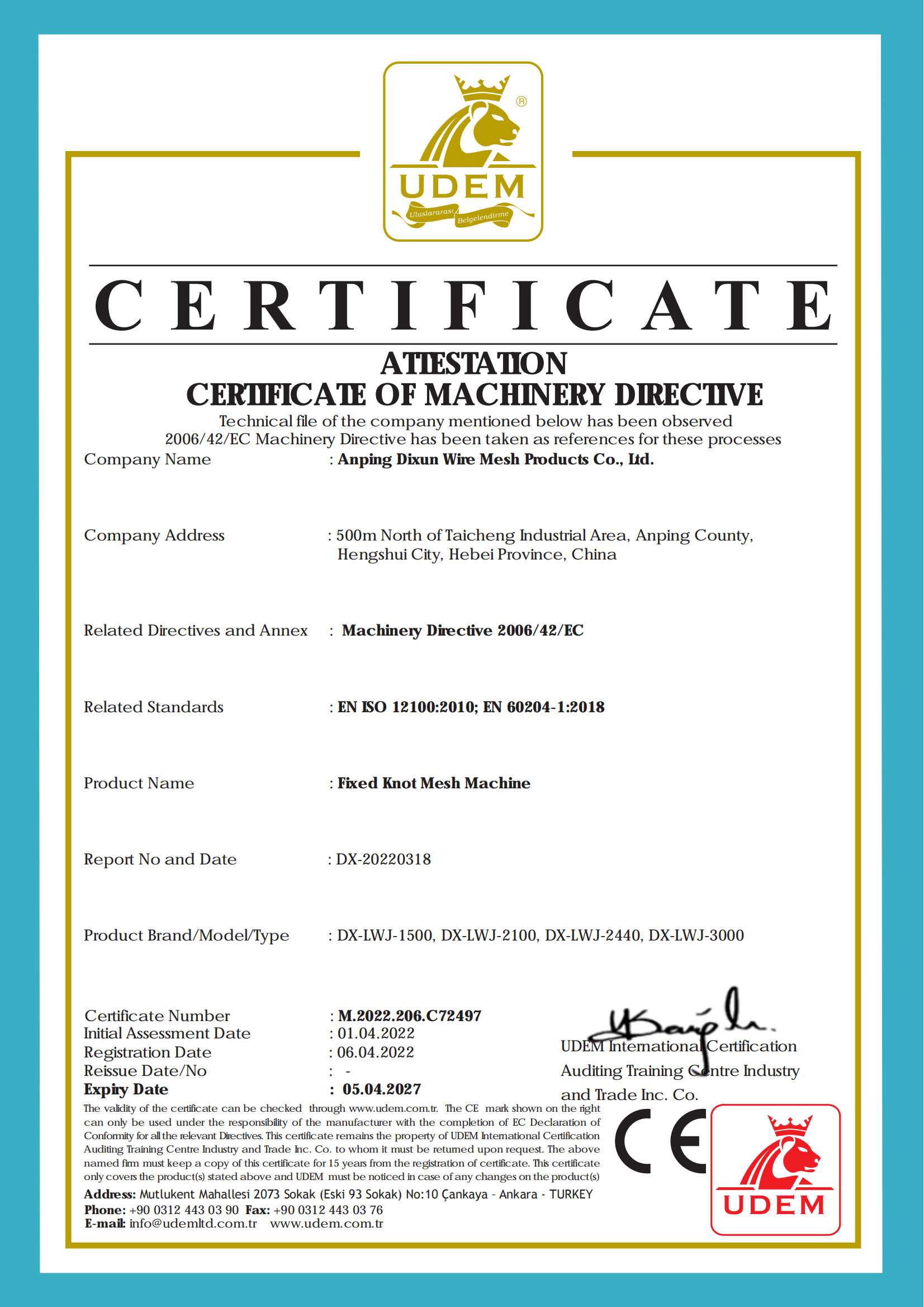 Anping Dixun Wire Mesh Products Co., Ltd Сертификации