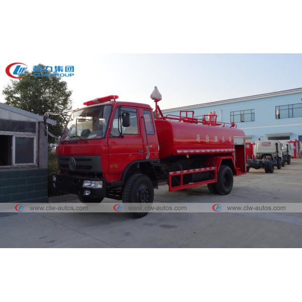 Спринклер огня тележки Bowser воды Dongfeng 4*2 10000L для чистки санобработки города