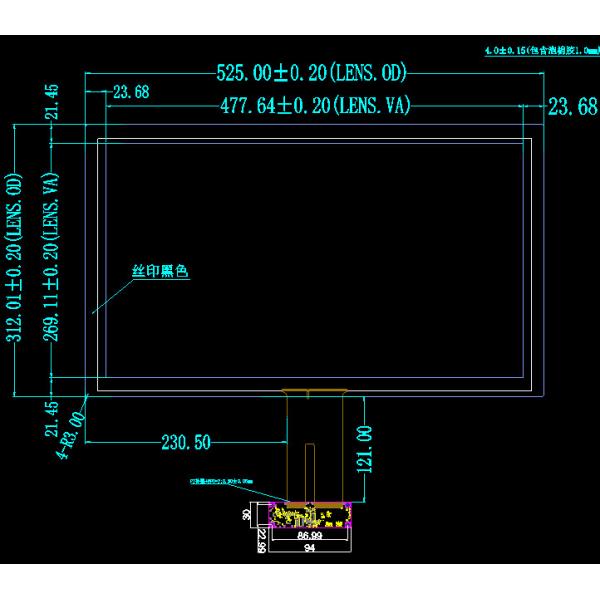 USB LCD Touch Control Panel