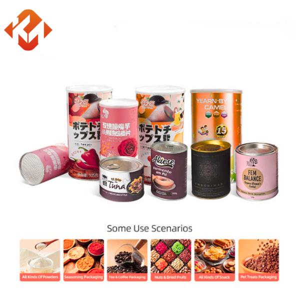 Factory wholesale customizable round cardboard packaging empty coffee cans whey protein compound cans