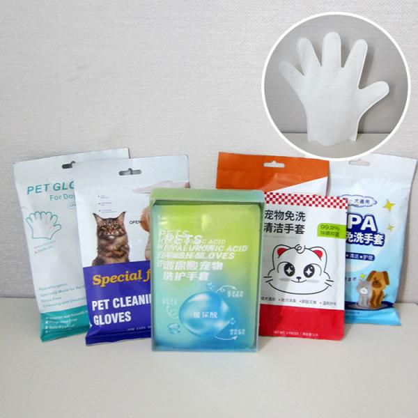 Gants de nettoyage pour chiens jetables OEM ODM, gants non tissés personnalisés