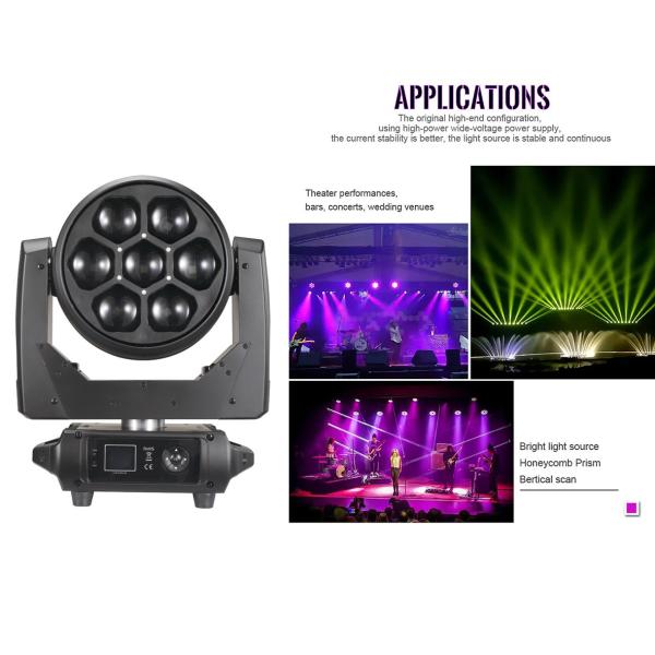 320W Outdoor Sharp DMX Moving Head Stage Light