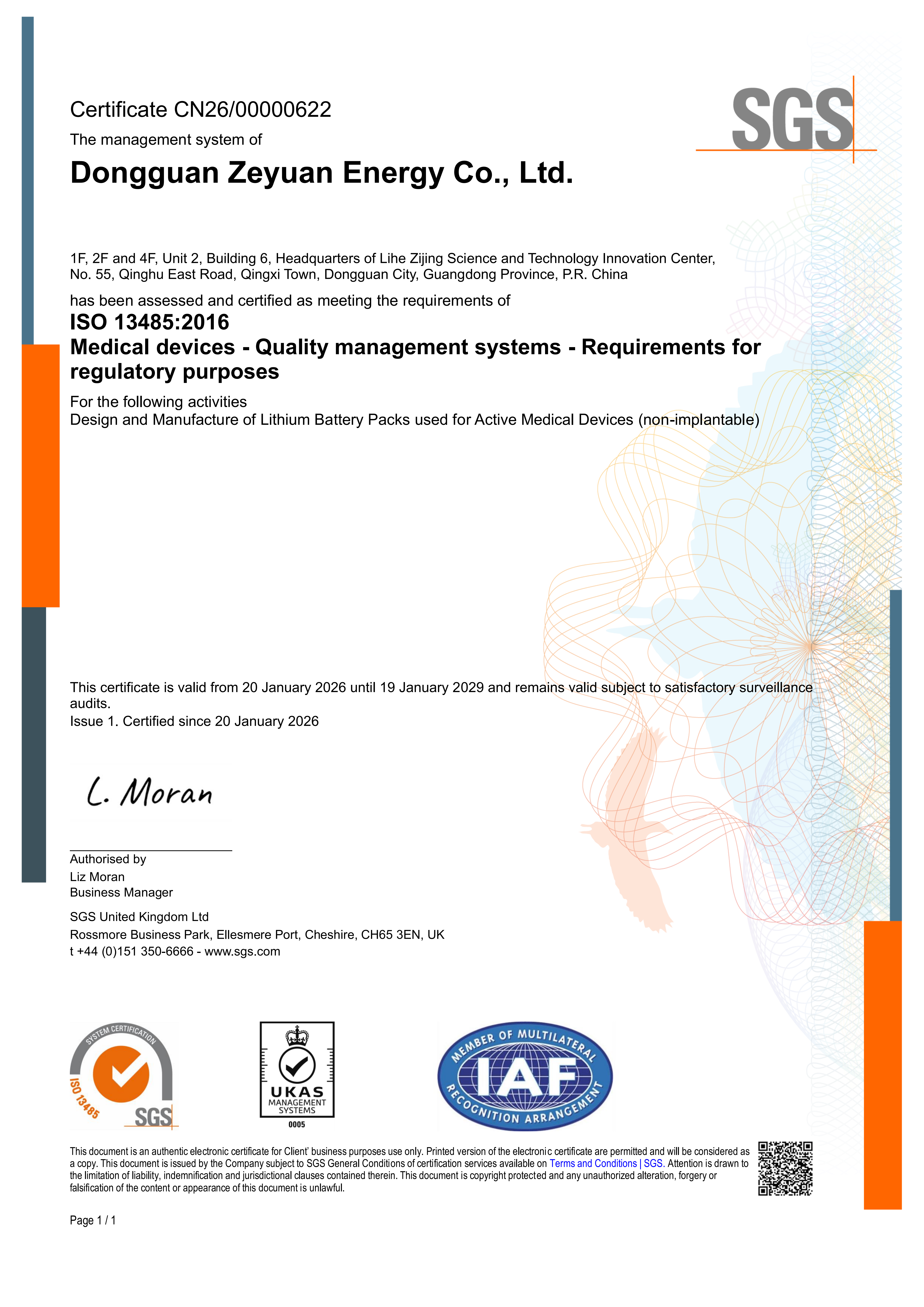 Shenzhen BAK Technology Co., Ltd. Certifications