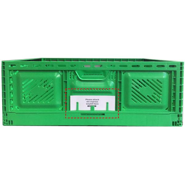 Складные пластиковые ящики для сельскохозяйственных овощей 600x400x220 мм 40L