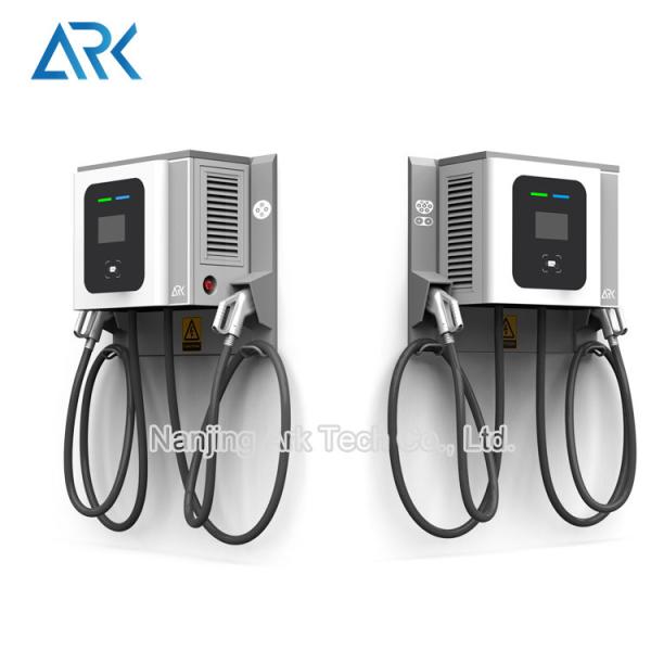 Carregador rápido da C.C. do carro elétrico da montagem RFID IP54 30KW da parede