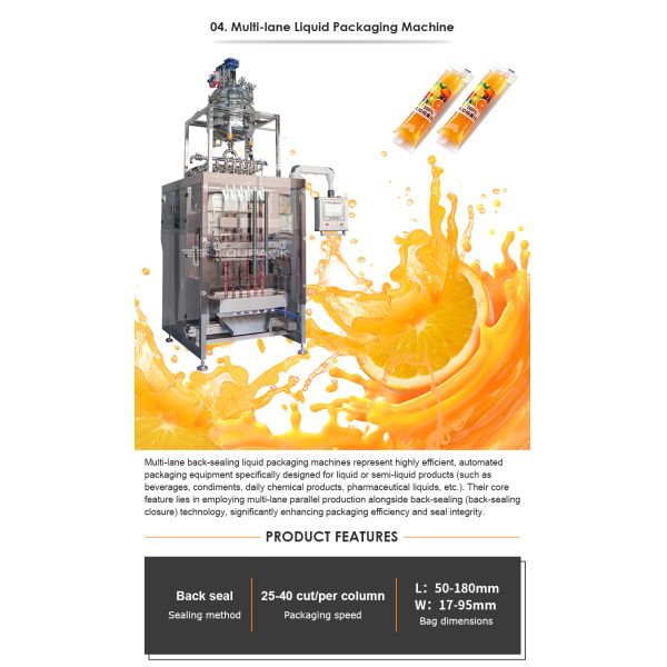 Sachet Liquid Stick Bag Packing Machine Multi-Function Food Beverage Machinery Vertical Filling Sealing Packaging Machine