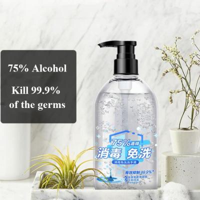 Moisturizing Hand Wash Sanitizer , Antibacterial Hand Gel Household Instant