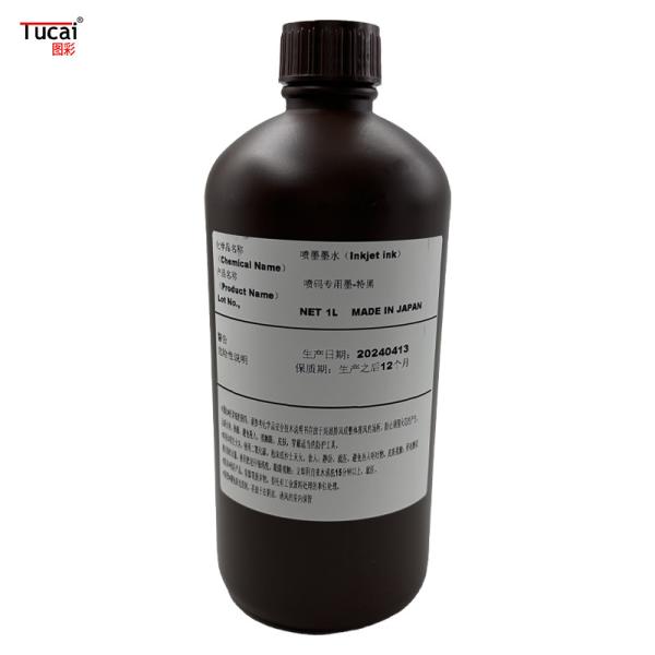 Japan Imported BK Dongyang inkjet ink for Ricoh/Seiko/Konica/XAAR Printing Low Odor 1L