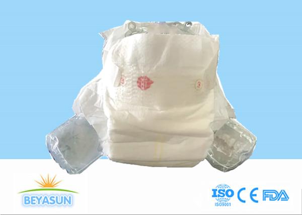 Free Samples High Grade Oem Soft Care Disposable Premature Baby Joy Diapers