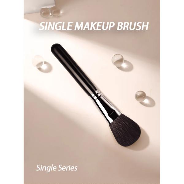 A01 Косметический инструмент для макияжа щетка порошковая щетка с высоким качеством волос