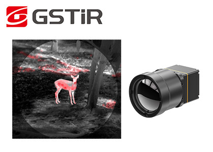 Uncooled Microbolometer Thermal Camera Core with 1280×1024 Resolution and 12μm Pixel Pitch for Long Range Surveillance