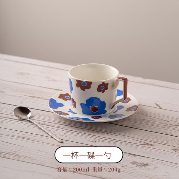 200 мл цветочный латте капучино керамическая чашка фарфоровая чашка для кофе и чашки для чашки скандинавская